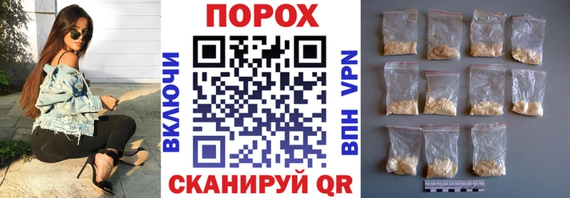 Amphetamine Premium Элиста