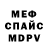 Метадон VHQ Jacqueline Fitzpatrick