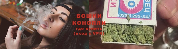 амф Волоколамск
