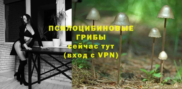 амф Волоколамск