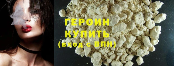амф Волоколамск