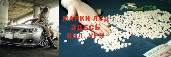 амф Волоколамск