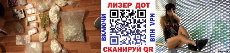 ЛСД экстази ecstasy  Элиста 